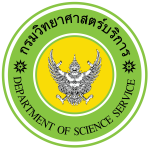 กรมวิทยาศาสตร์บริการ